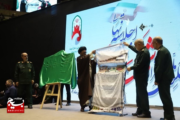 آذربایجان پیشگام در حرکت های ضد استبدادی در طول تاریخ بوده است آذربایجان پیشگام در حرکت های ضد استبدادی در طول تاریخ بوده است
