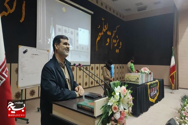 آیین استقبال و وداع با شهید گمنام در اداره کل آموزش و پرورش سیستان و بلوچستان