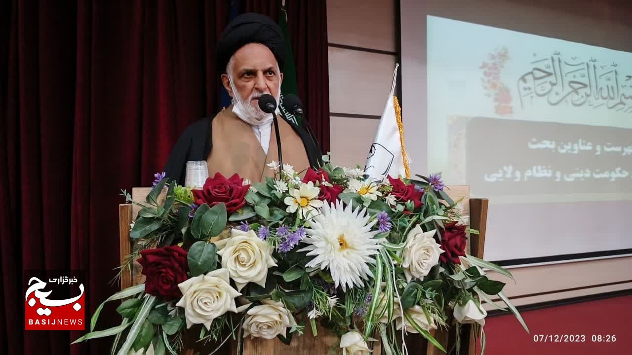 مدل حکمرانی اسلامی باید با نظم منطقی ارائه شود مدل حکمرانی اسلامی باید با نظم منطقی ارائه شود