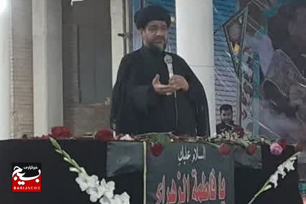 زندگی و سیره حضرت زهرا ( س) باید الگوی همه باشد زندگی و سیره حضرت زهرا ( س) باید الگوی همه باشد