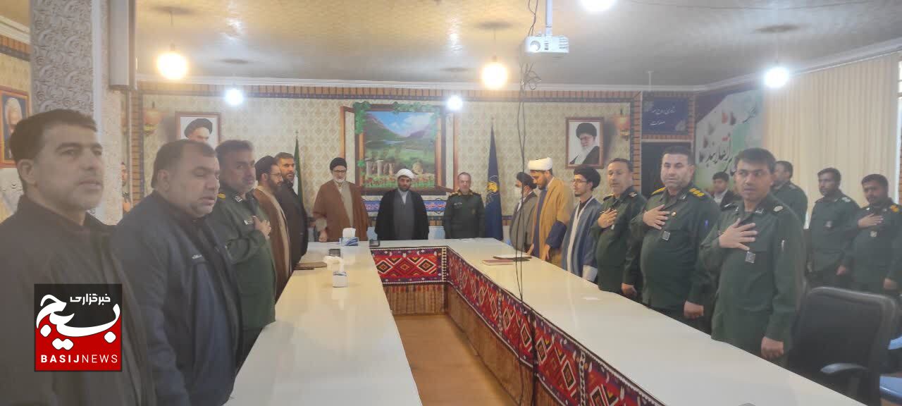 مسئول جدید دفتر نمایندگی ولی فقیه در ناحیه مقاومت بسیج عشایر کهگیلویه و بویراحمد معرفی شد مسئول جدید دفتر نمایندگی ولی فقیه در ناحیه مقاومت بسیج عشایر کهگیلویه و بویراحمد معرفی شد