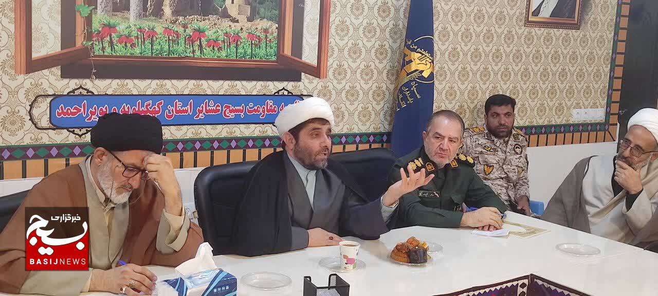 مسئول جدید دفتر نمایندگی ولی فقیه در ناحیه مقاومت بسیج عشایر کهگیلویه و بویراحمد معرفی شد