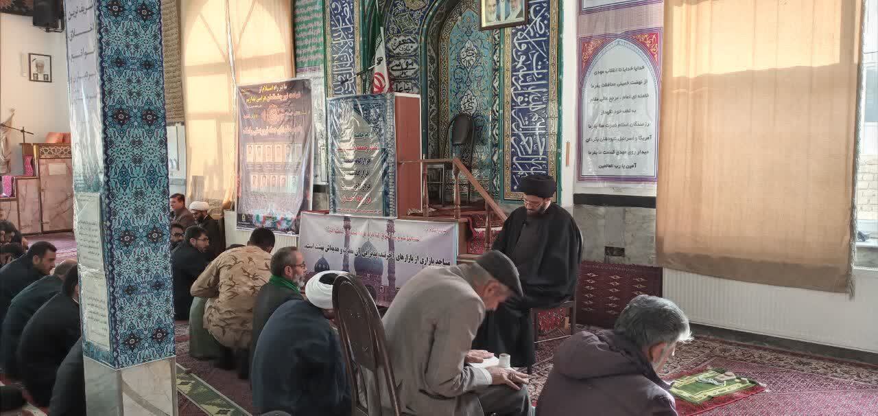یادواره شهدای حادثه تروریستی راسک در شهرستان سلطانیه برگزار شد یادواره شهدای حادثه تروریستی راسک در شهرستان سلطانیه برگزار شد