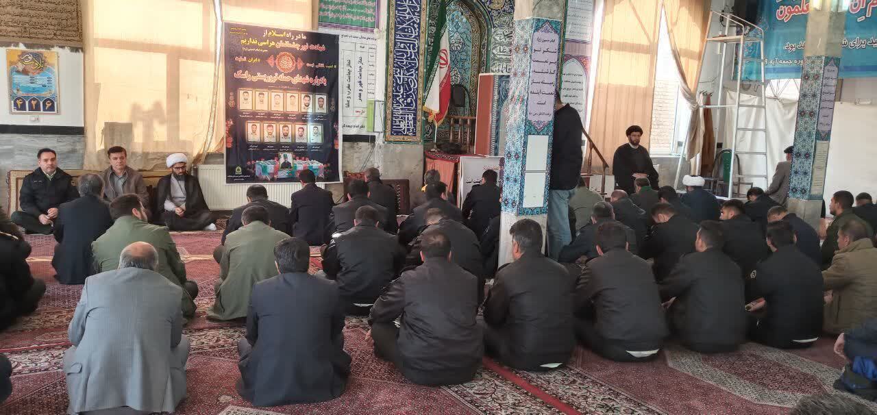 یادواره شهدای حادثه تروریستی راسک در شهرستان سلطانیه برگزار شد یادواره شهدای حادثه تروریستی راسک در شهرستان سلطانیه برگزار شد