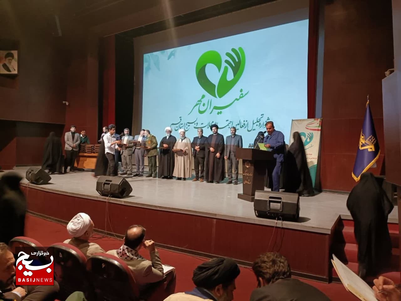 ۱۹۰ نفر از فعالان عرصه اجتماعی محلات و بسیج قم تجلیل شدند