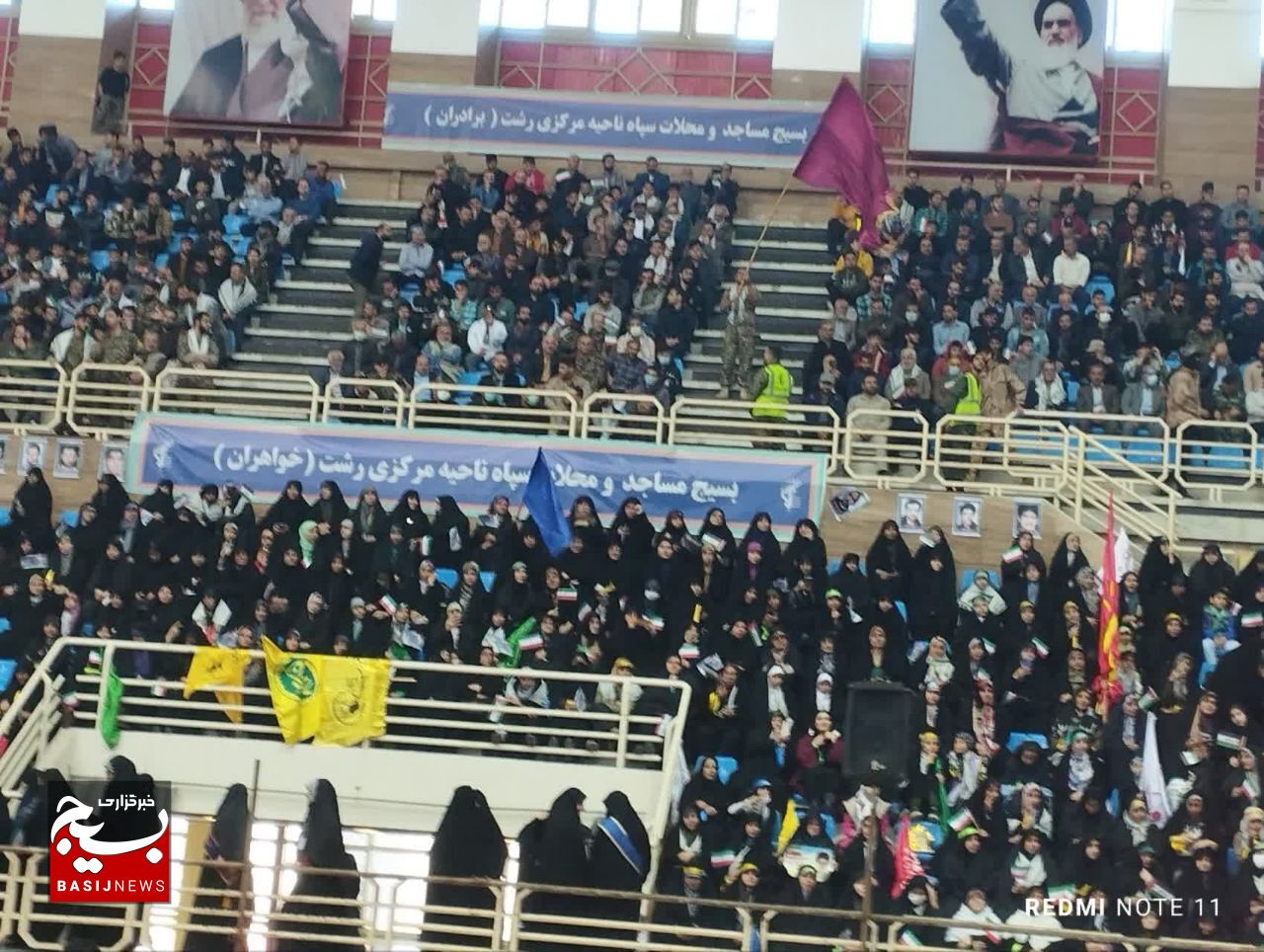 تفکر بسیجی از مرزهای جغرافیایی کشور عبور کرده است تفکر بسیجی از مرزهای جغرافیایی کشور عبور کرده است