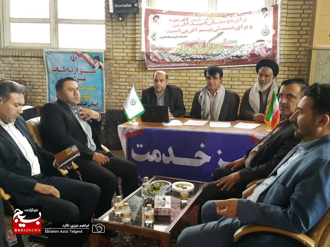 برگزاری میز خدمت دستگاه اجرایی در یاسوج