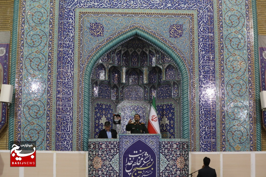 به برکت تفکر بسیج حتی کلمهای بر ایران تحمیل نمیشود به برکت تفکر بسیج حتی کلمهای بر ایران تحمیل نمیشود