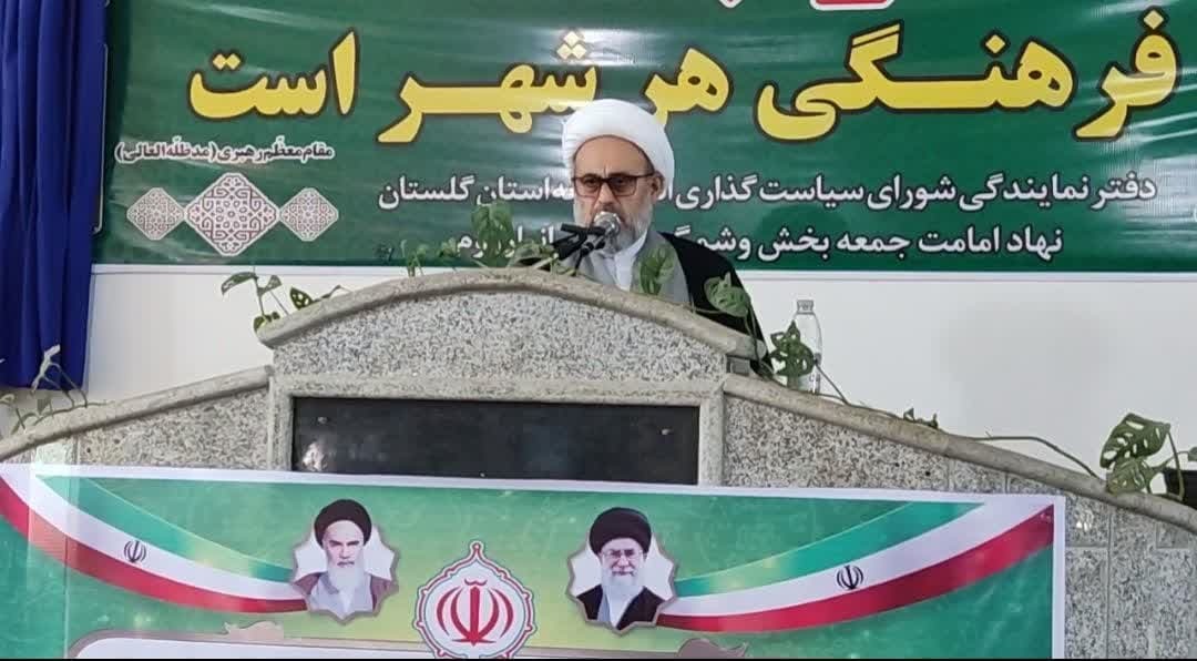 با گذشت بیش از ۴ دهه از سالروز تشکیل بسیج،این شجره طیبه قوی تر از قبل ادامه میدهد با گذشت بیش از ۴ دهه از سالروز تشکیل بسیج،این شجره طیبه قوی تر از قبل ادامه میدهد