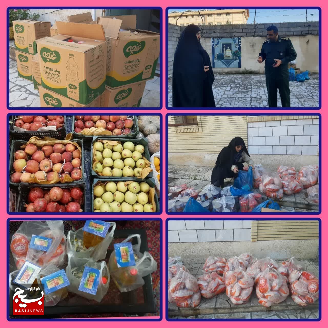 توزیع ۳ هزار بسته یلدای مهدوی در چالوس توزیع ۳ هزار بسته یلدای مهدوی در چالوس