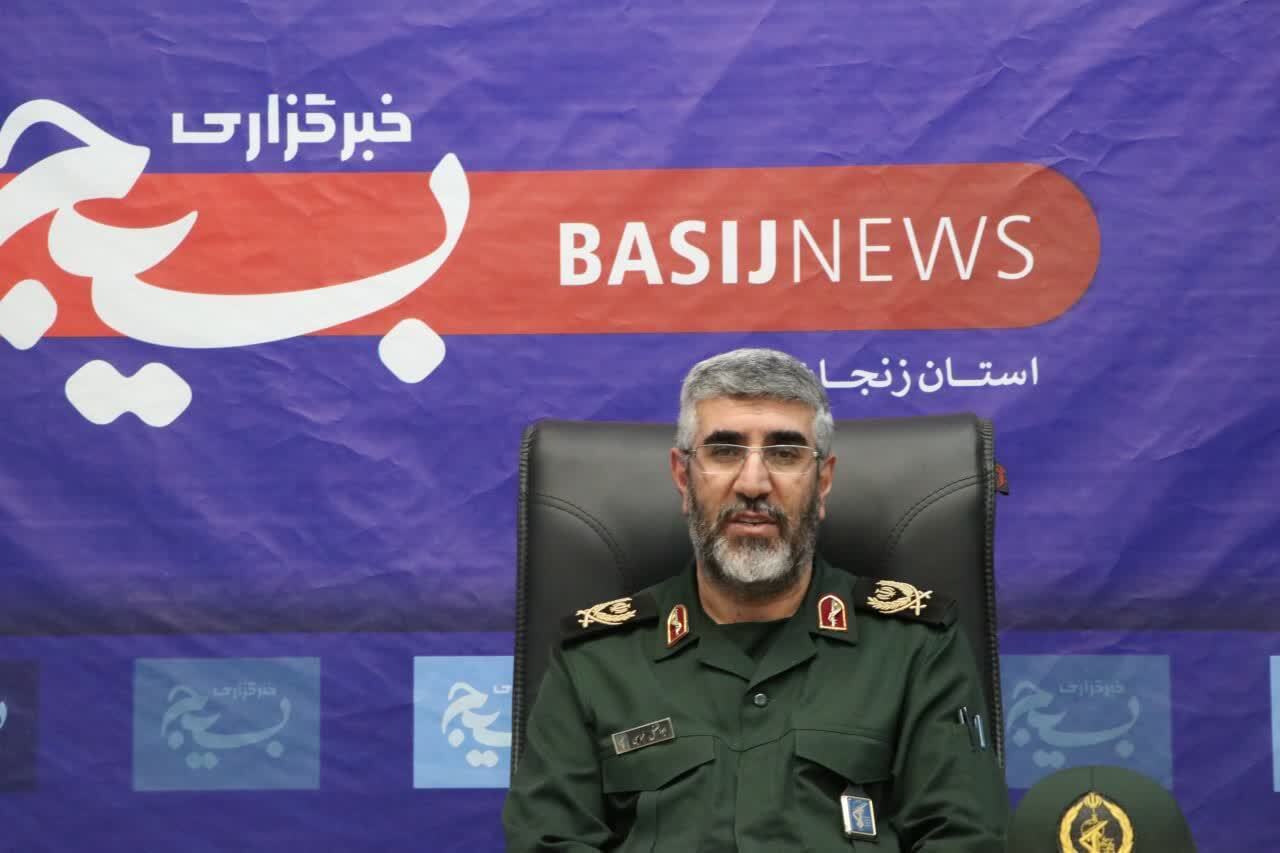 توزیع ۲۰ هزار بسته یلدایی در بین نیازمندان زنجانی توزیع ۲۰ هزار بسته یلدایی در بین نیازمندان زنجانی
