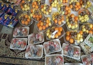 توزیع بسته معیشتی ویژه شب یلدا و غذای گرم در بین خانواده های نیازمند توزیع بسته معیشتی ویژه شب یلدا و غذای گرم در بین خانواده های نیازمند