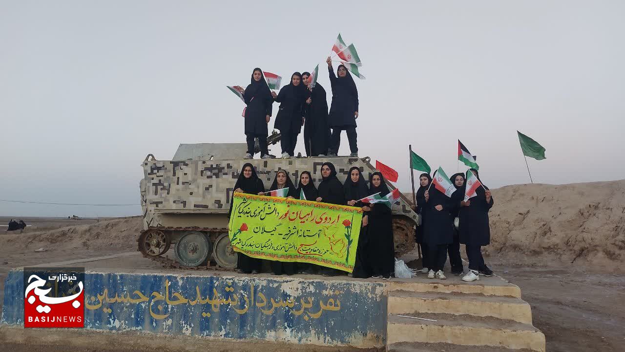 اعزام دانش آموزان گیلانی به راهیان نور اعزام دانش آموزان گیلانی به راهیان نور