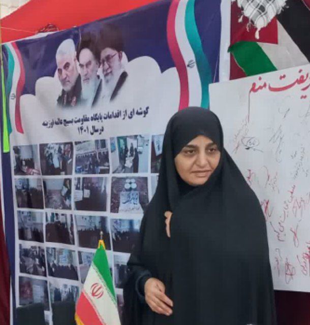 نجات ۶ خانواده در بند اعتیاد و تسهیل ازدواج ۲۰ زوج جوان به همت پایگاه مقاومت بسیج نجات ۶ خانواده در بند اعتیاد و تسهیل ازدواج ۲۰ زوج جوان به همت پایگاه مقاومت بسیج