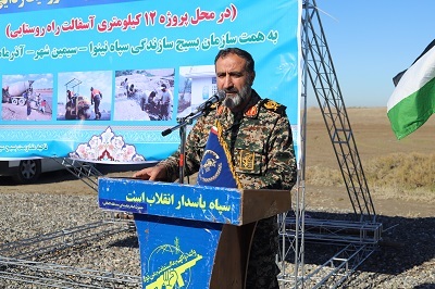 جبهه مقاومت با تفکر بسیجی جنگ سنگ را به جنگ موشک بدل کرده است / ۳۱۸ پروژه عمرانی از ابتدای سال توسط بسیج سازندگی اجرا شده جبهه مقاومت با تفکر بسیجی جنگ سنگ را به جنگ موشک بدل کرده است / ۳۱۸ پروژه عمرانی از ابتدای سال توسط بسیج سازندگی اجرا شده