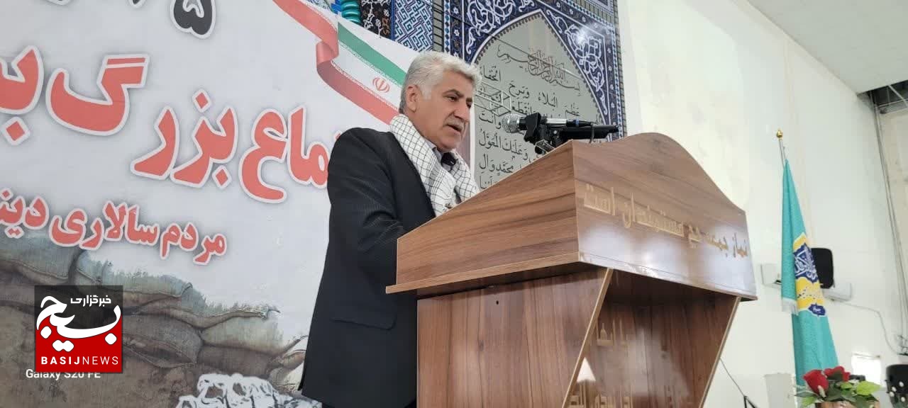 اجتماع بزرگ بسیجیان در شهرستان چرام اجتماع بزرگ بسیجیان در شهرستان چرام