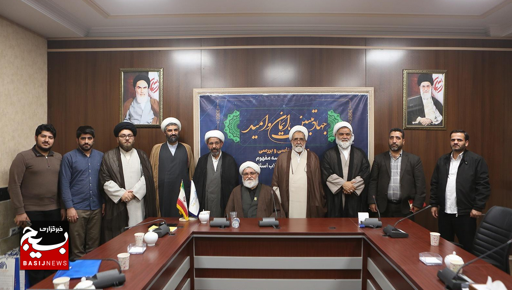 برگزاری نشست «جهاد تبیین؛ ایمان و امید» در خبرگزاری رسا
