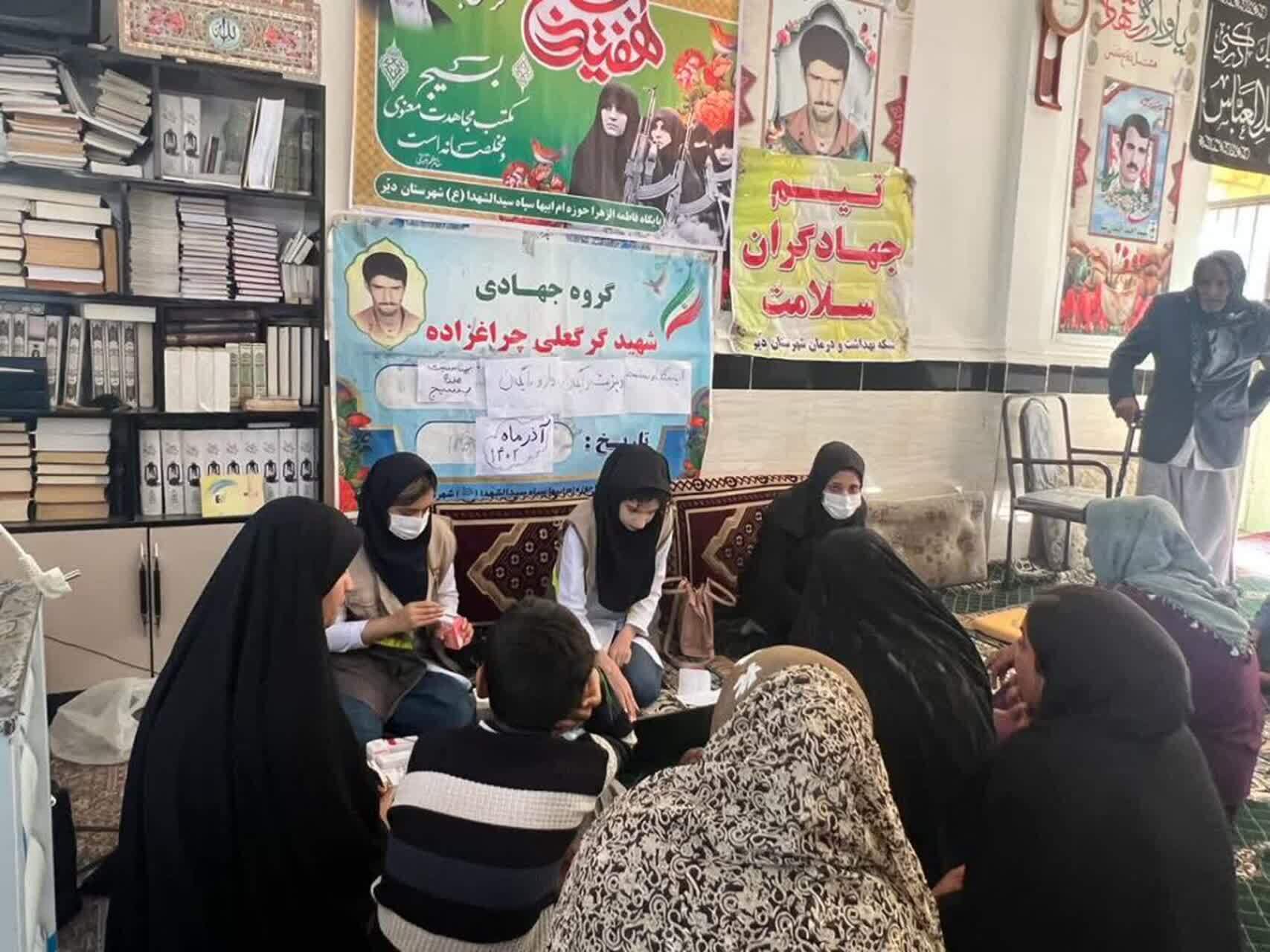 ویزیت رایگان ۵۰ نفر از روستانشینان دیّر ویزیت رایگان ۵۰ نفر از روستانشینان دیّر