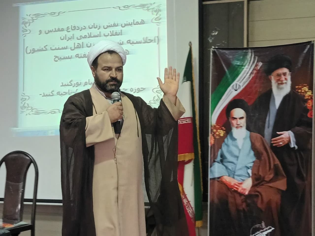 شان والائی که اسلام به زنان داده سبب شده حجاب و چادرشان پرچم و نماد اسلام باشد/در اسلام زن برعکس غرب تمدن ساز و جامعه ساز است شان والائی که اسلام به زنان داده سبب شده حجاب و چادرشان پرچم و نماد اسلام باشد/در اسلام زن برعکس غرب تمدن ساز و جامعه ساز است
