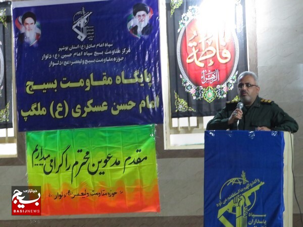افتتاح پایگاه مقاومت بسیج امام حسن عسکری(ع) روستای ملکپ