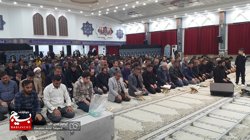 ندای الغوث الغوث در اولین شب قدر کهگیلویه و بویراحمد