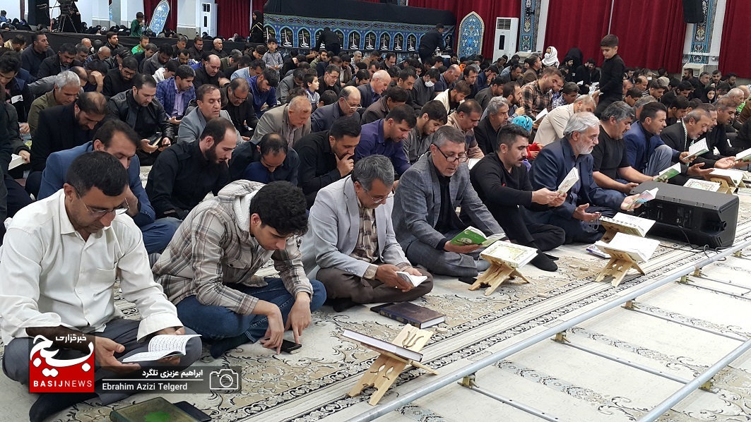 ندای الغوث الغوث در اولین شب قدر کهگیلویه و بویراحمد
