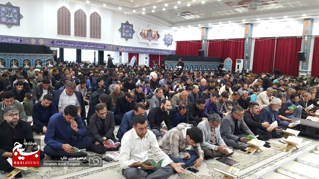 ندای الغوث الغوث در اولین شب قدر کهگیلویه و بویراحمد