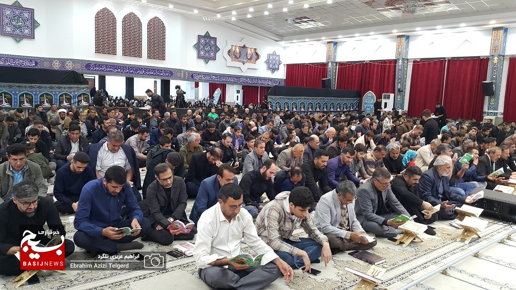 ندای الغوث الغوث در اولین شب قدر کهگیلویه و بویراحمد