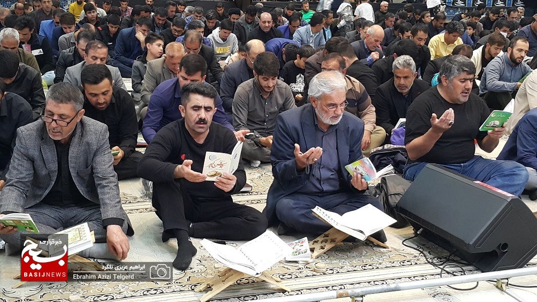 ندای الغوث الغوث در اولین شب قدر کهگیلویه و بویراحمد