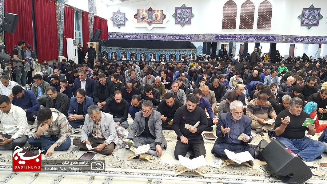 ندای الغوث الغوث در اولین شب قدر کهگیلویه و بویراحمد