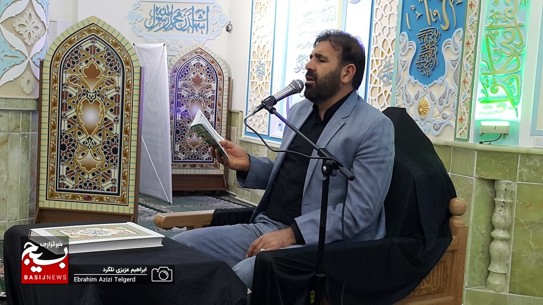 ندای الغوث الغوث در اولین شب قدر کهگیلویه و بویراحمد