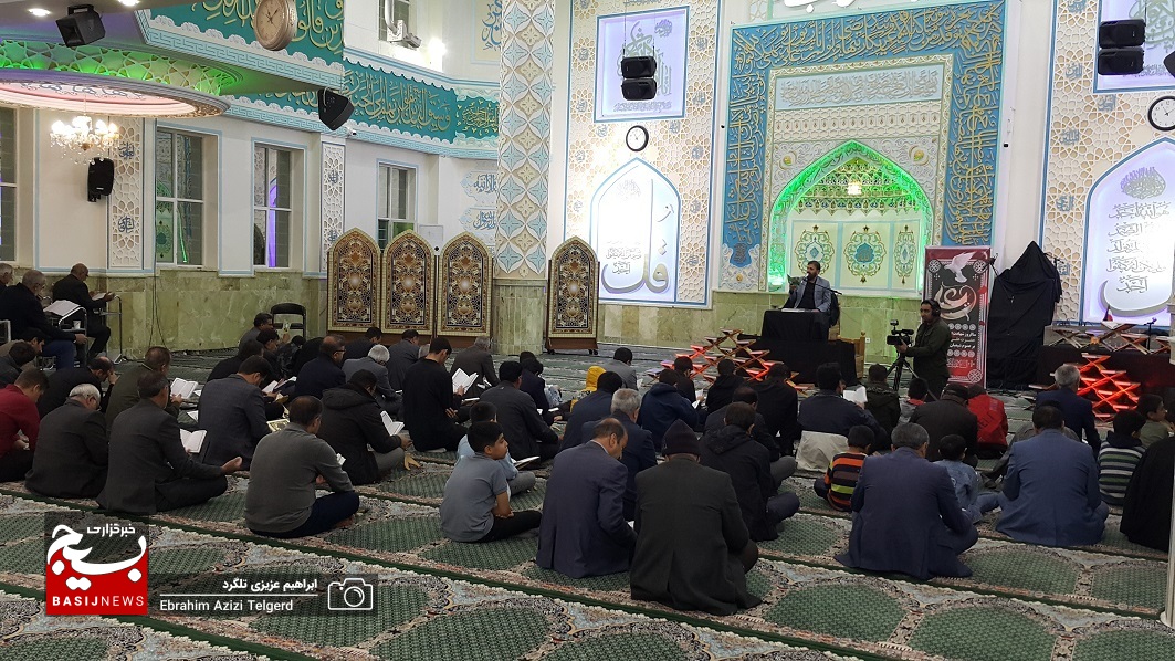 ندای الغوث الغوث در اولین شب قدر کهگیلویه و بویراحمد