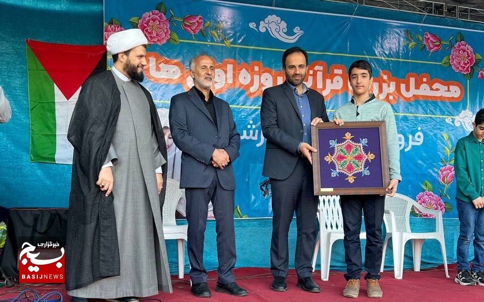 محفل قرآنی «روزه اولی ها» در رشت برگزارشد