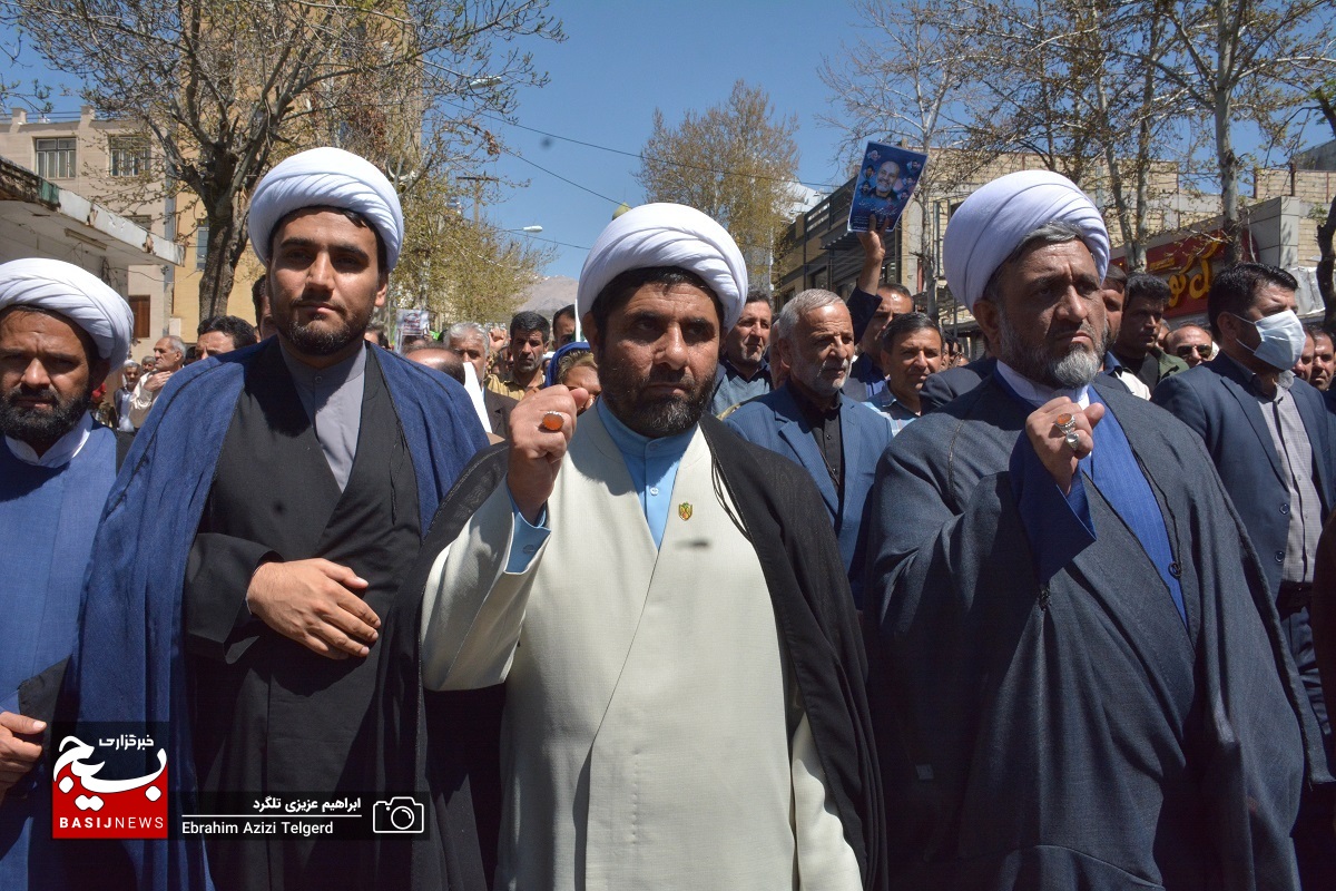 خروش کهگیلویه و بویراحمدی ها در روز جهانی قدس