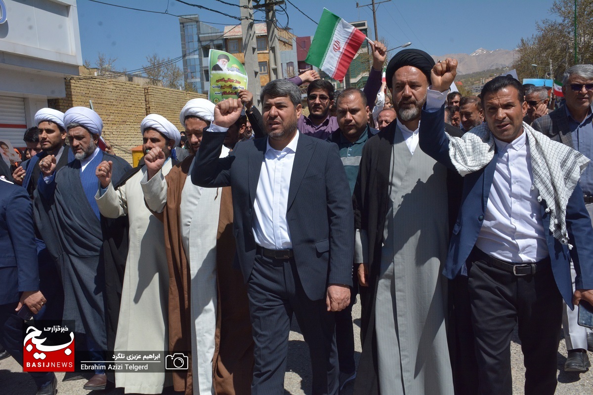 خروش کهگیلویه و بویراحمدی ها در روز جهانی قدس