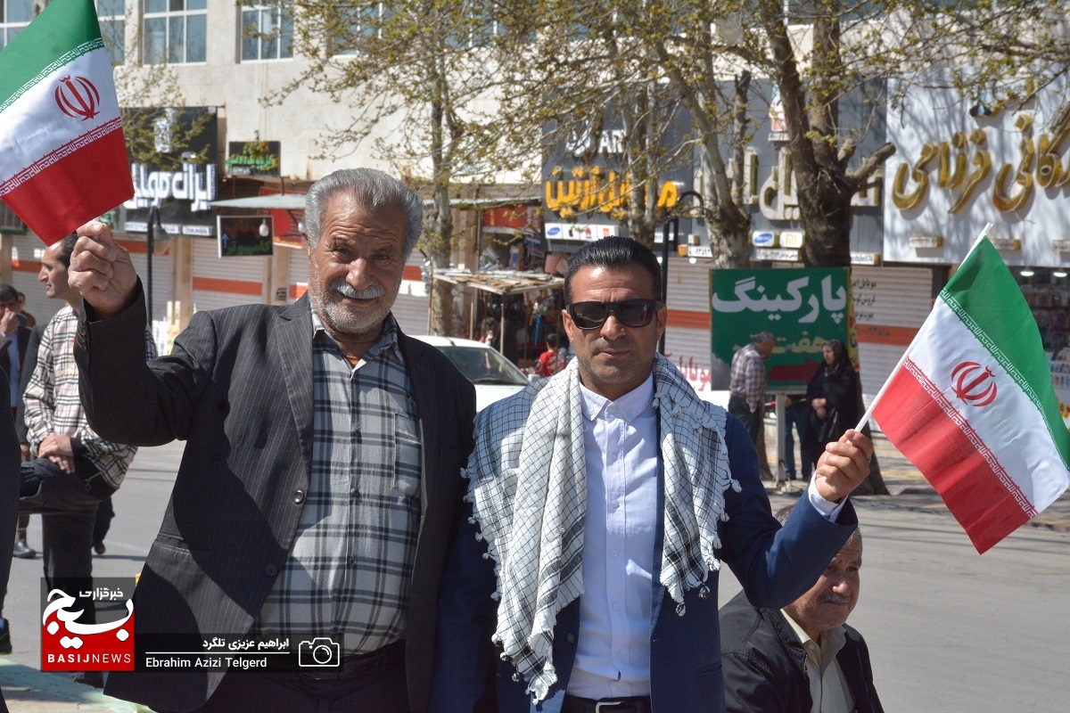 خروش کهگیلویه و بویراحمدی ها در روز جهانی قدس