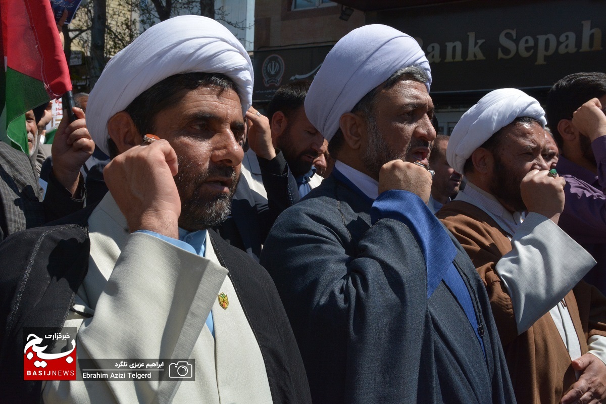 خروش کهگیلویه و بویراحمدی ها در روز جهانی قدس
