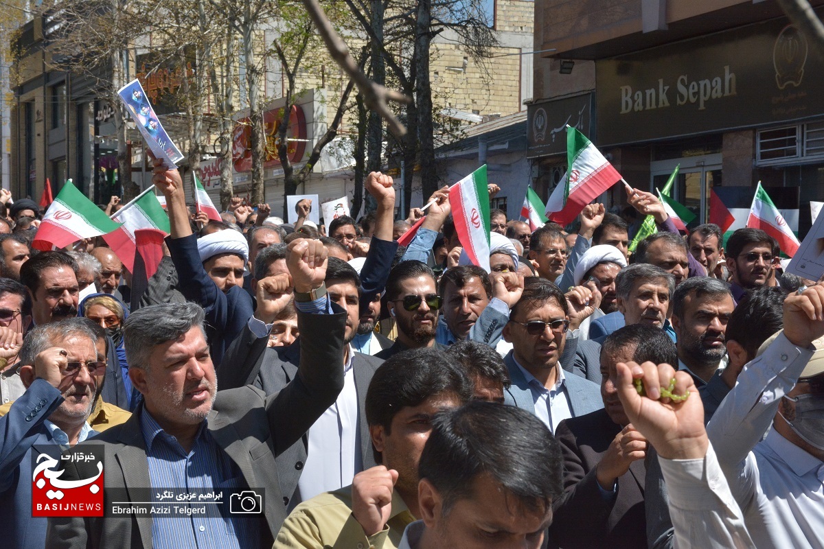 خروش کهگیلویه و بویراحمدی ها در روز جهانی قدس