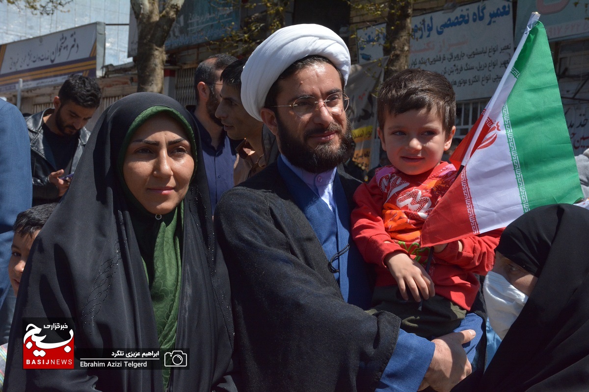 خروش کهگیلویه و بویراحمدی ها در روز جهانی قدس
