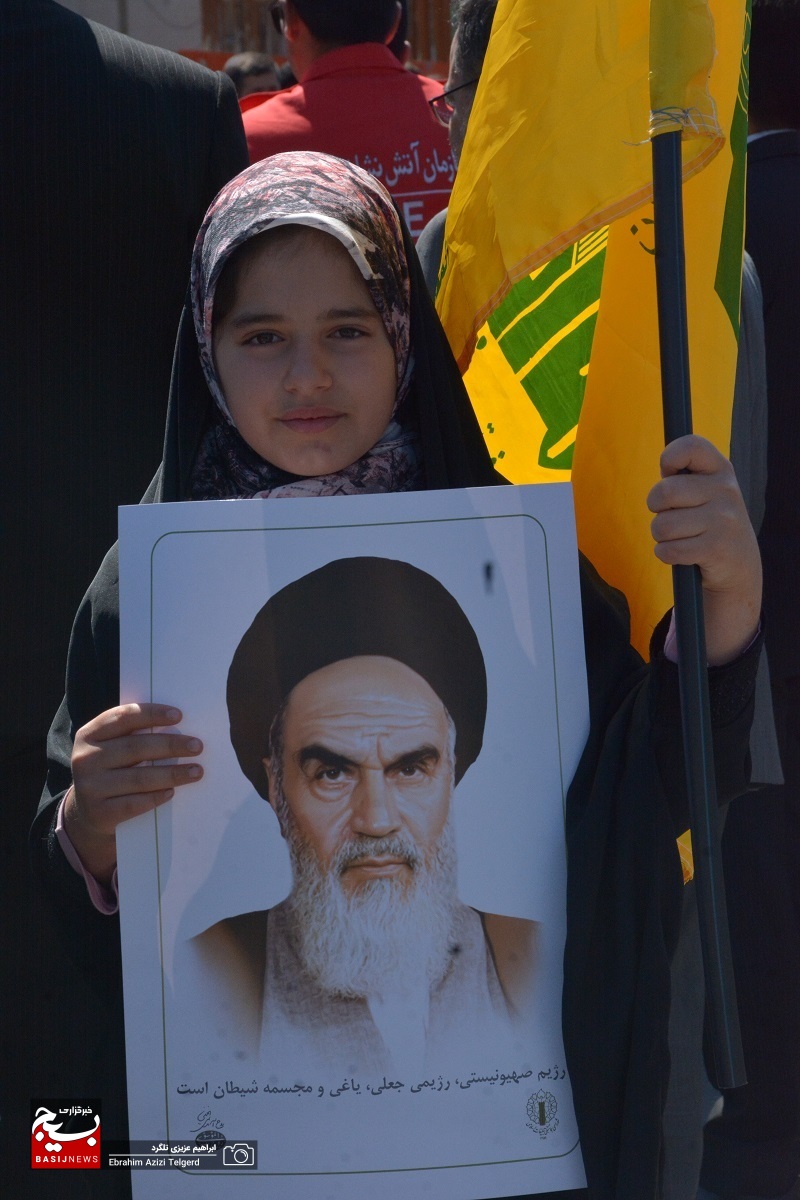 خروش کهگیلویه و بویراحمدی ها در روز جهانی قدس