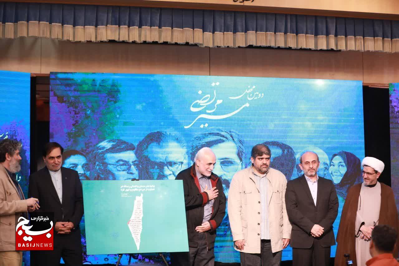 دومین محفل «مسیر مرتضی» به میزبانی رسانه ملی برگزار شد دومین محفل «مسیر مرتضی» به میزبانی رسانه ملی برگزار شد