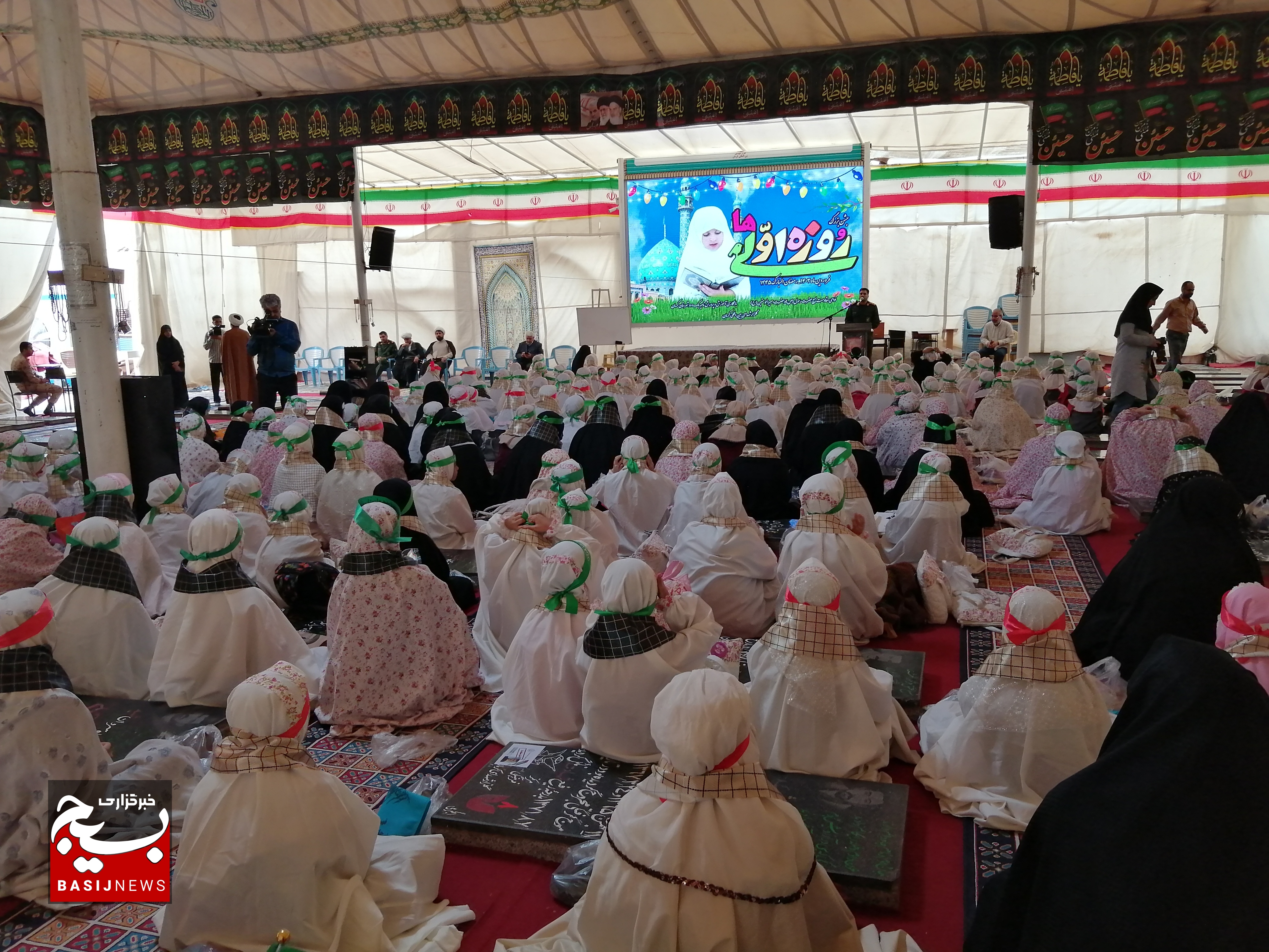 جشن روز اولی ها در کرمان