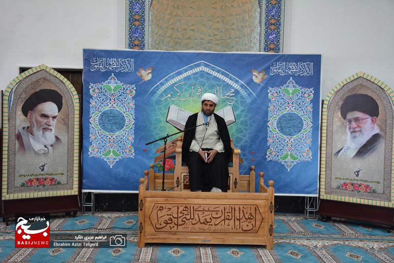 اختتامیه برنامه های قرآنی ماه رمضان و تجلیل از فعالان قرآنی در سپاه فتح +( تصاویر)