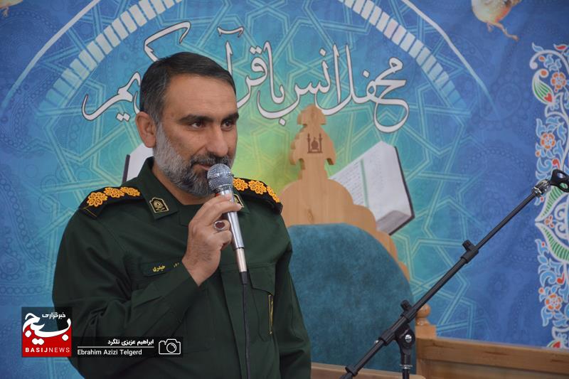 اختتامیه برنامه های قرآنی ماه رمضان و تجلیل از فعالان قرآنی در سپاه فتح +( تصاویر)