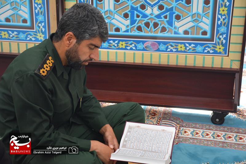 اختتامیه برنامه های قرآنی ماه رمضان و تجلیل از فعالان قرآنی در سپاه فتح +( تصاویر)