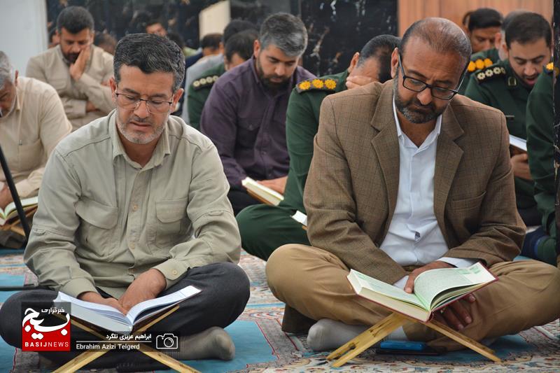 اختتامیه برنامه های قرآنی ماه رمضان و تجلیل از فعالان قرآنی در سپاه فتح +( تصاویر)