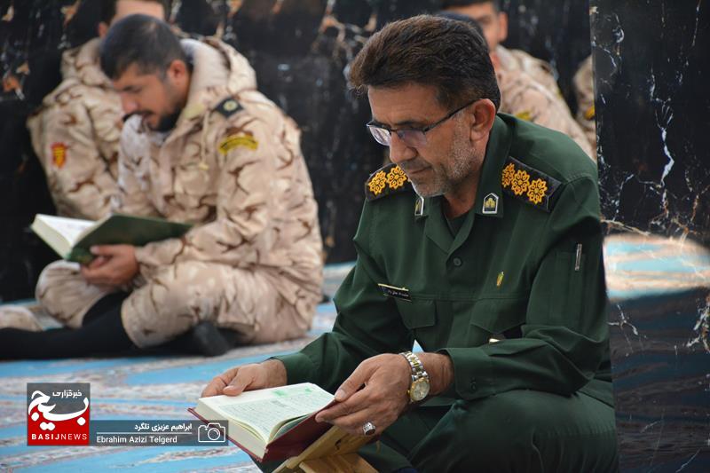 اختتامیه برنامه های قرآنی ماه رمضان و تجلیل از فعالان قرآنی در سپاه فتح +( تصاویر)