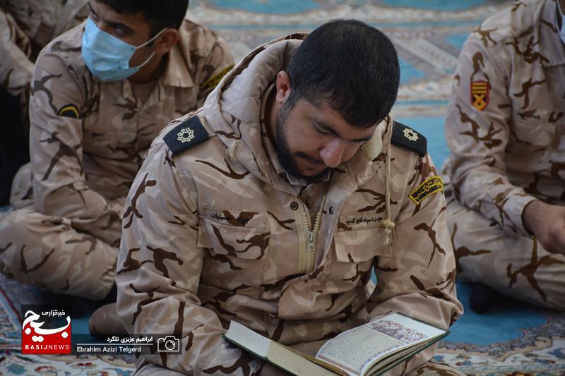 اختتامیه برنامه های قرآنی ماه رمضان و تجلیل از فعالان قرآنی در سپاه فتح +( تصاویر)