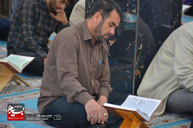 اختتامیه برنامه های قرآنی ماه رمضان و تجلیل از فعالان قرآنی در سپاه فتح +( تصاویر)