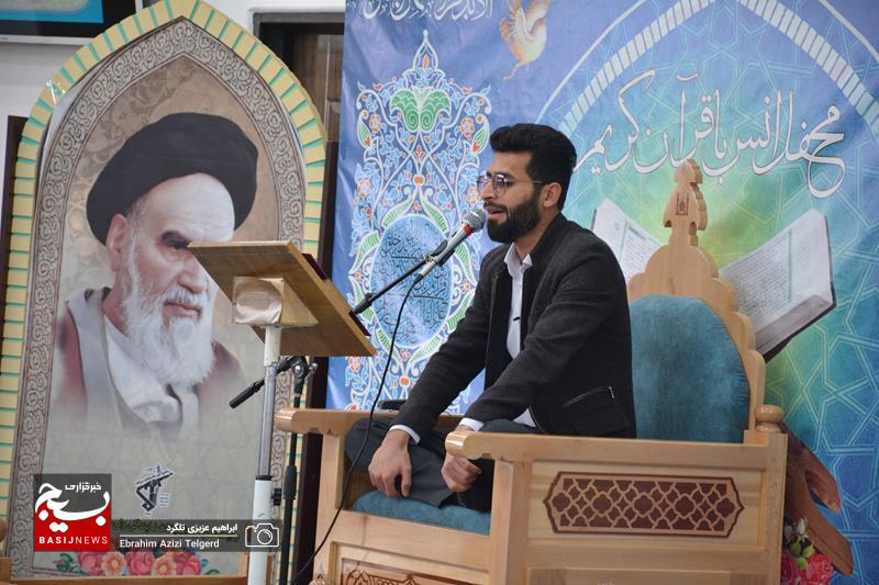 اختتامیه برنامه های قرآنی ماه رمضان و تجلیل از فعالان قرآنی در سپاه فتح +( تصاویر)